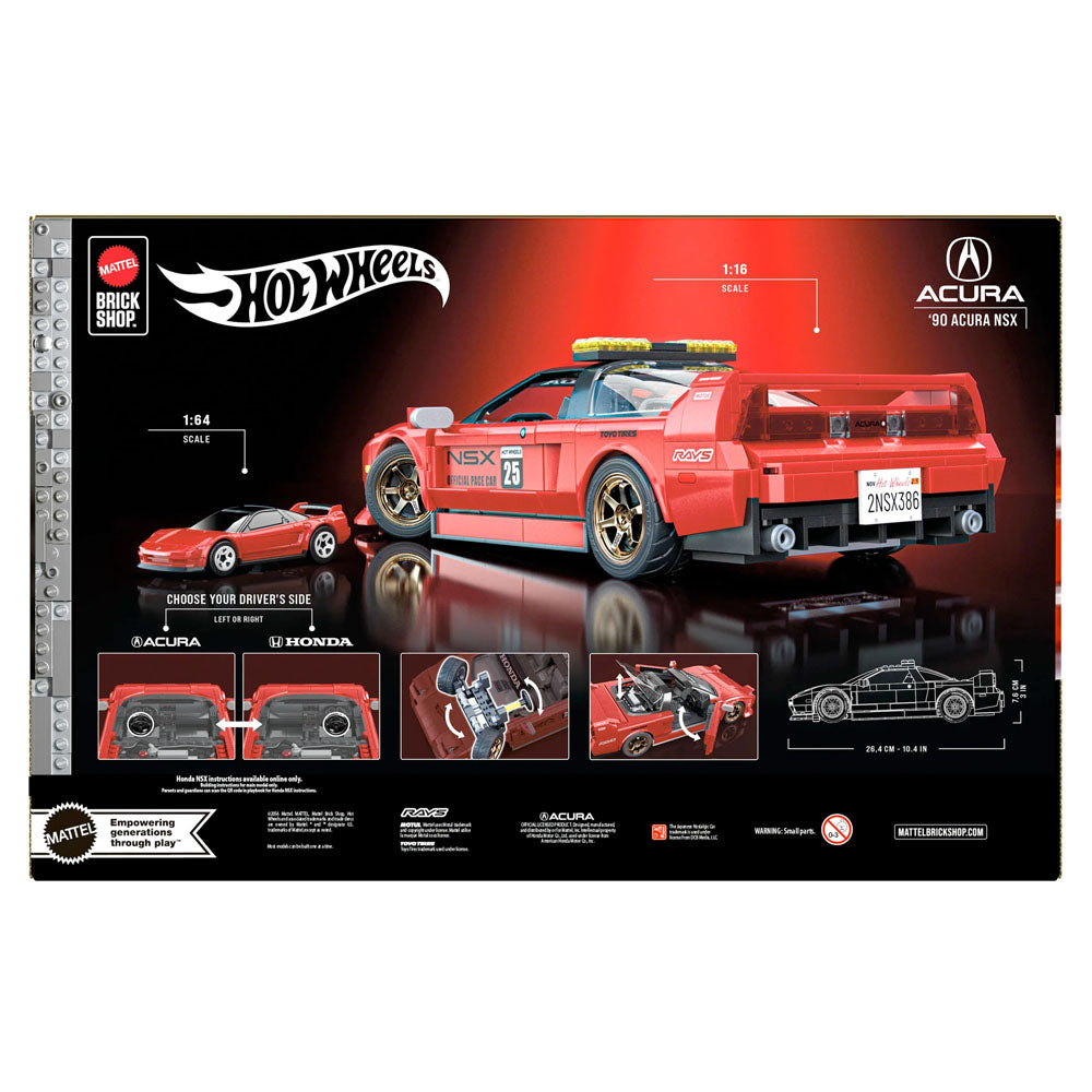 Mattel Brick Shop Hot Wheels Elite 90 Acura NSX