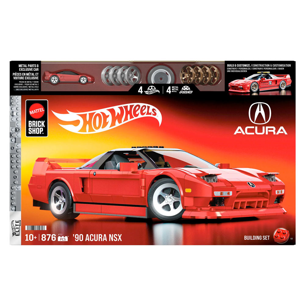 Mattel Brick Shop Hot Wheels Elite 90 Acura NSX