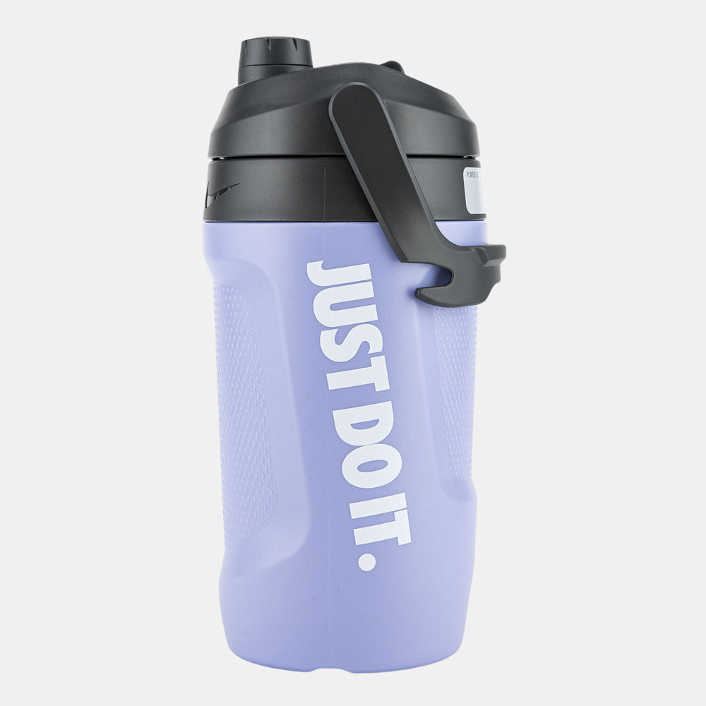 nike 1.9 l hyperfuel insulated jug