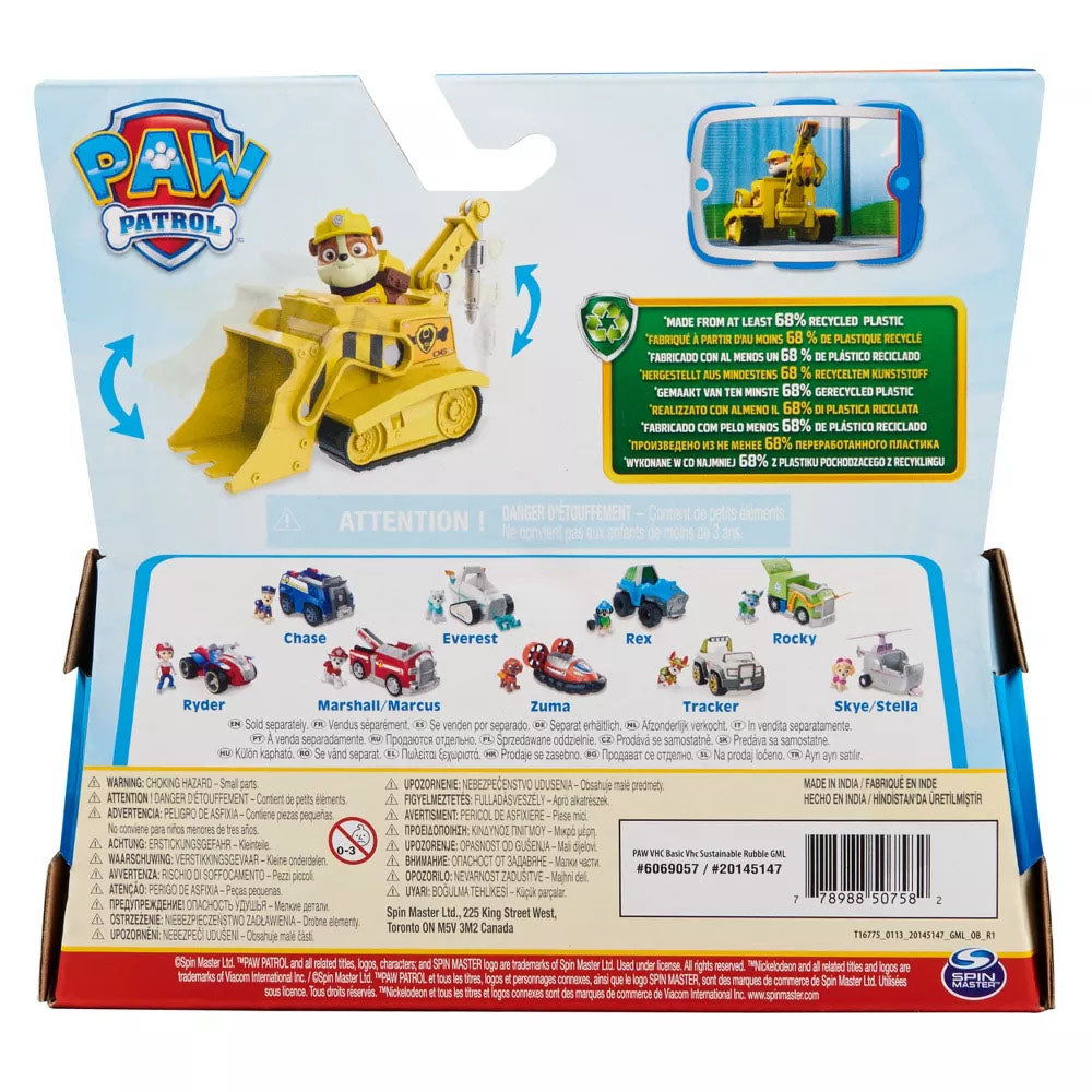 Paw Patrol - Sustainable Rubble Bulldozer