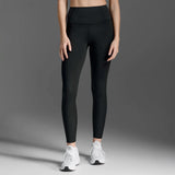 2XU Forms Soft Touch Hi-Rise Compression Tights