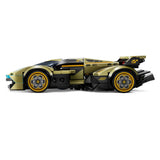 LEGO Speed Champions Lamborghini Lambo V12 Vision GT Super Car - 76923