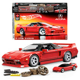 Mattel Brick Shop Hot Wheels Elite 90 Acura NSX