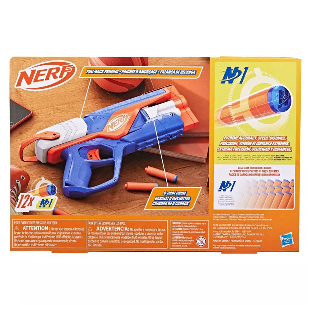 Nerf N Series Agility Blaster