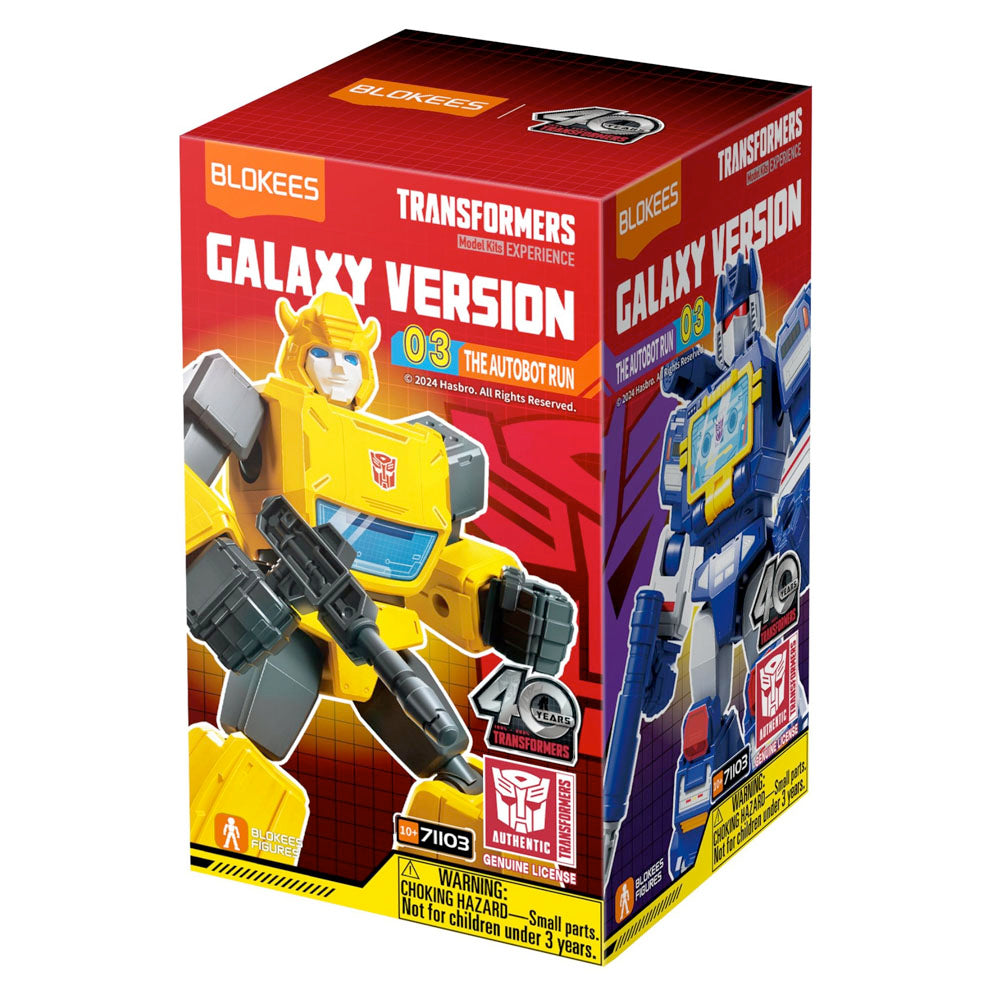 Blokees Transformers Blind Box Galaxy Version 03 The Auto Run Model Kit