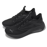 Puma Mens X-Cell Ayro