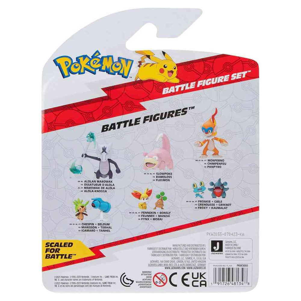 Pokemon 2 & 3 Inch Figure Pack - Morpeko, Raboot, Bulbasaur