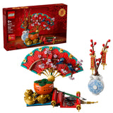 LEGO The Spring Festival Good Fortune - 80117