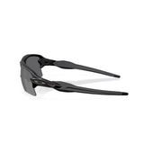 Oakley Flak 2.0 XXL Sunglasses