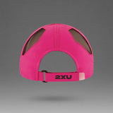 2XU Run Cap