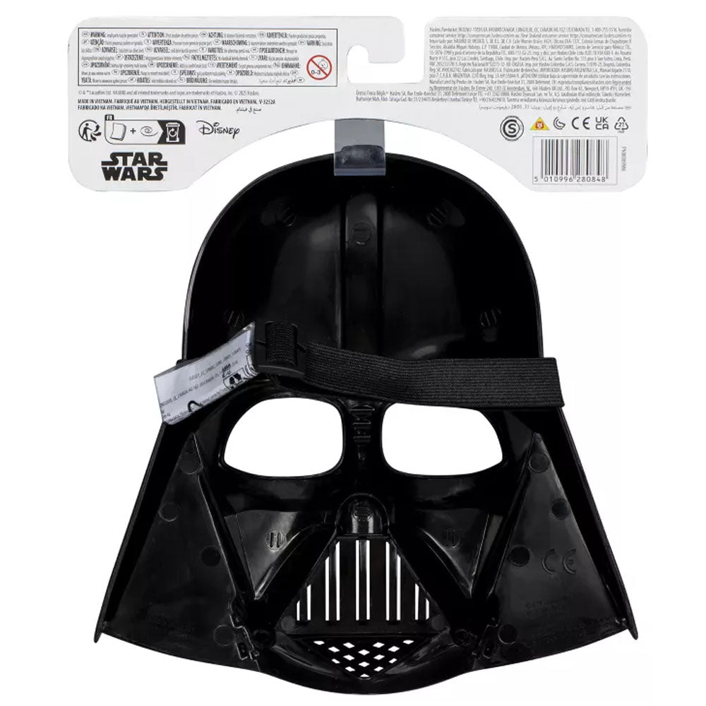 Star Wars Mask - Darth Vader