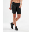 2XU WOMENS COMPRESSION SHORT